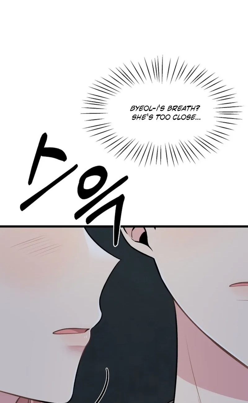 Alien to Love Chapter 37 page 84