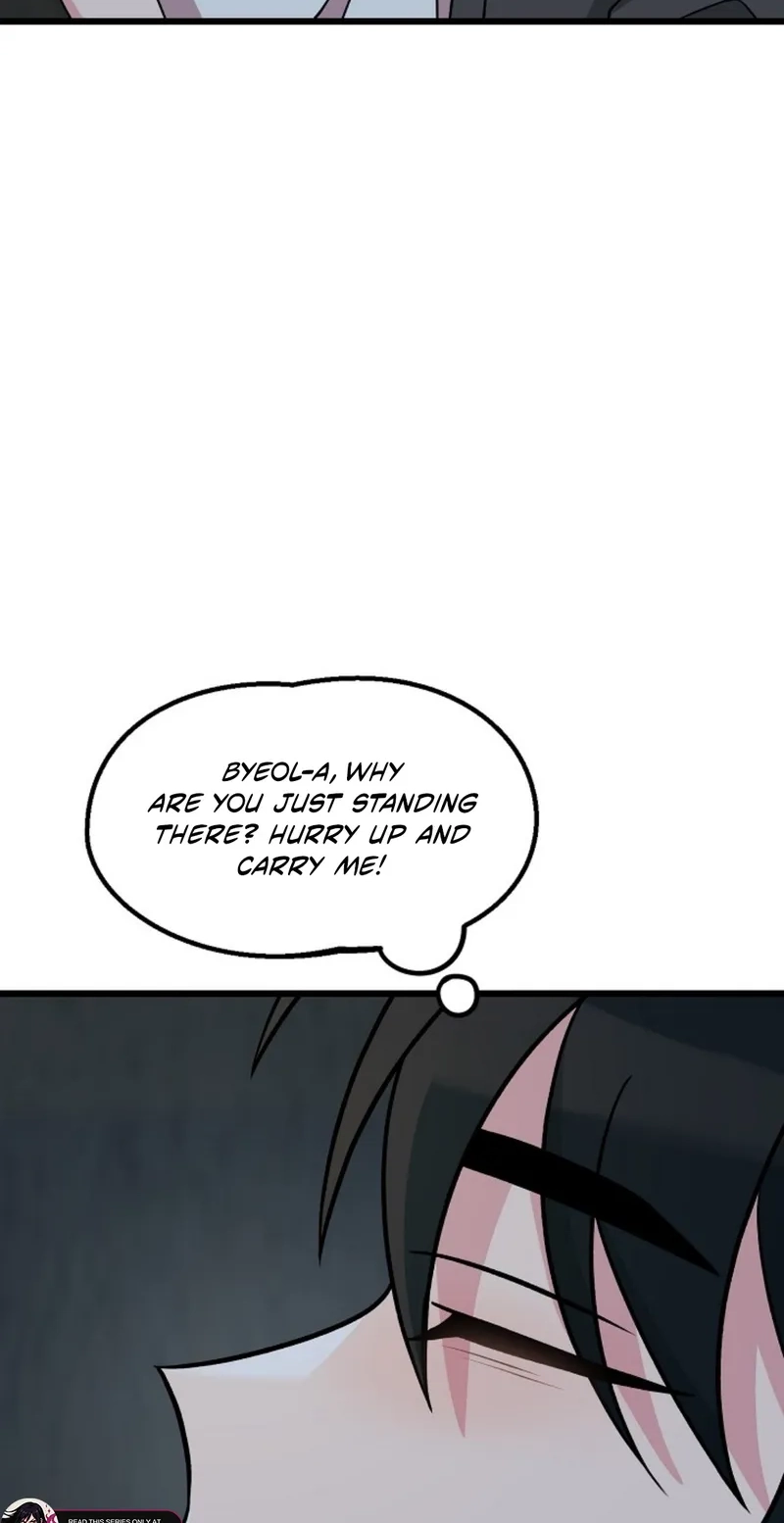 Alien to Love Chapter 37 page 81