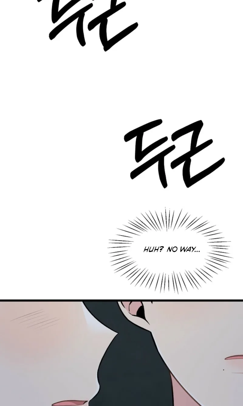 Alien to Love Chapter 38 page 5
