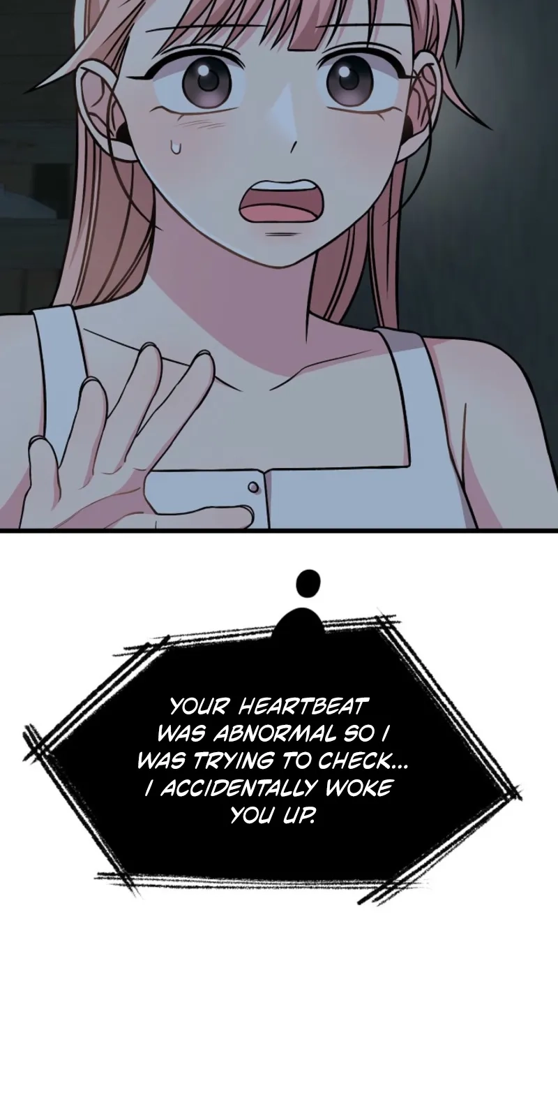 Alien to Love Chapter 38 page 16