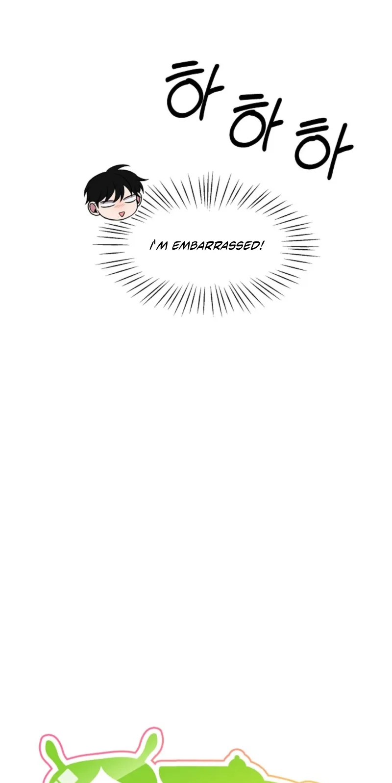 Alien to Love Chapter 38 page 19