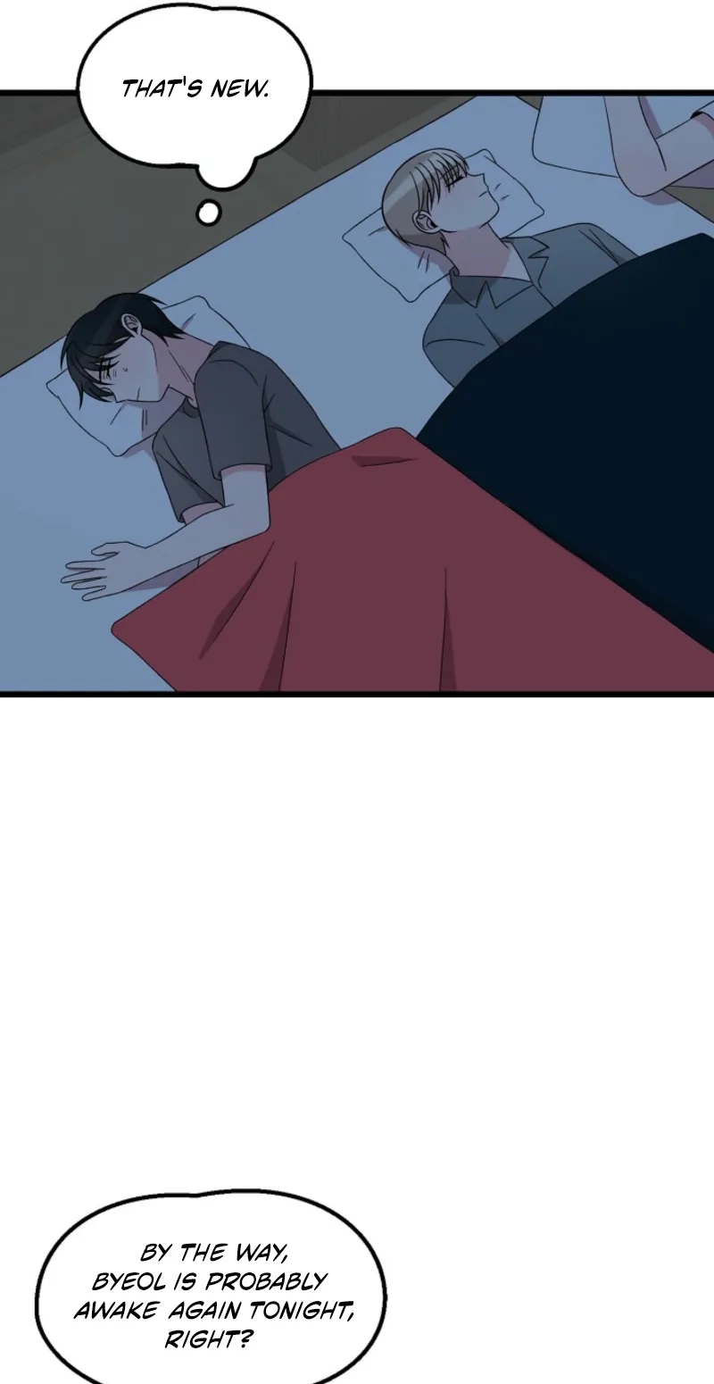 Alien to Love Chapter 38 page 58