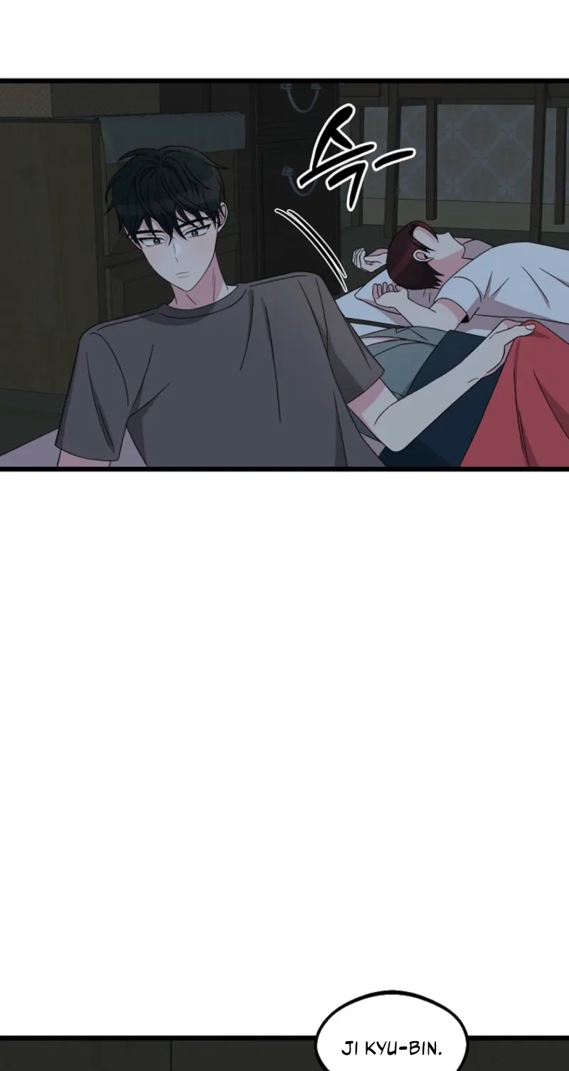 Alien to Love Chapter 38 page 54