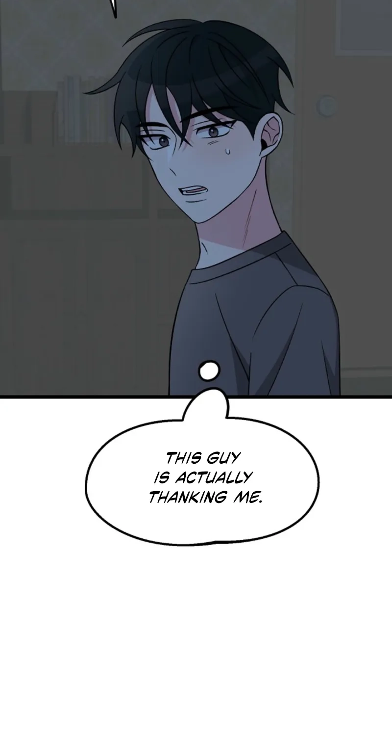 Alien to Love Chapter 38 page 57