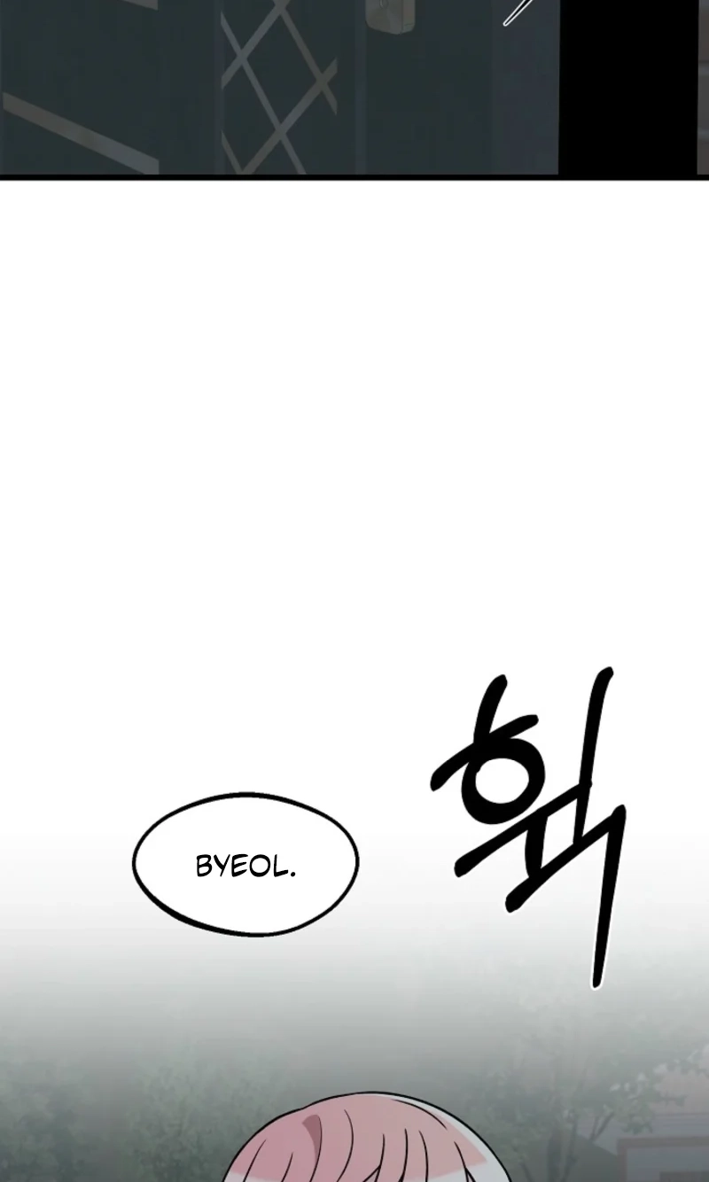 Alien to Love Chapter 39 page 4