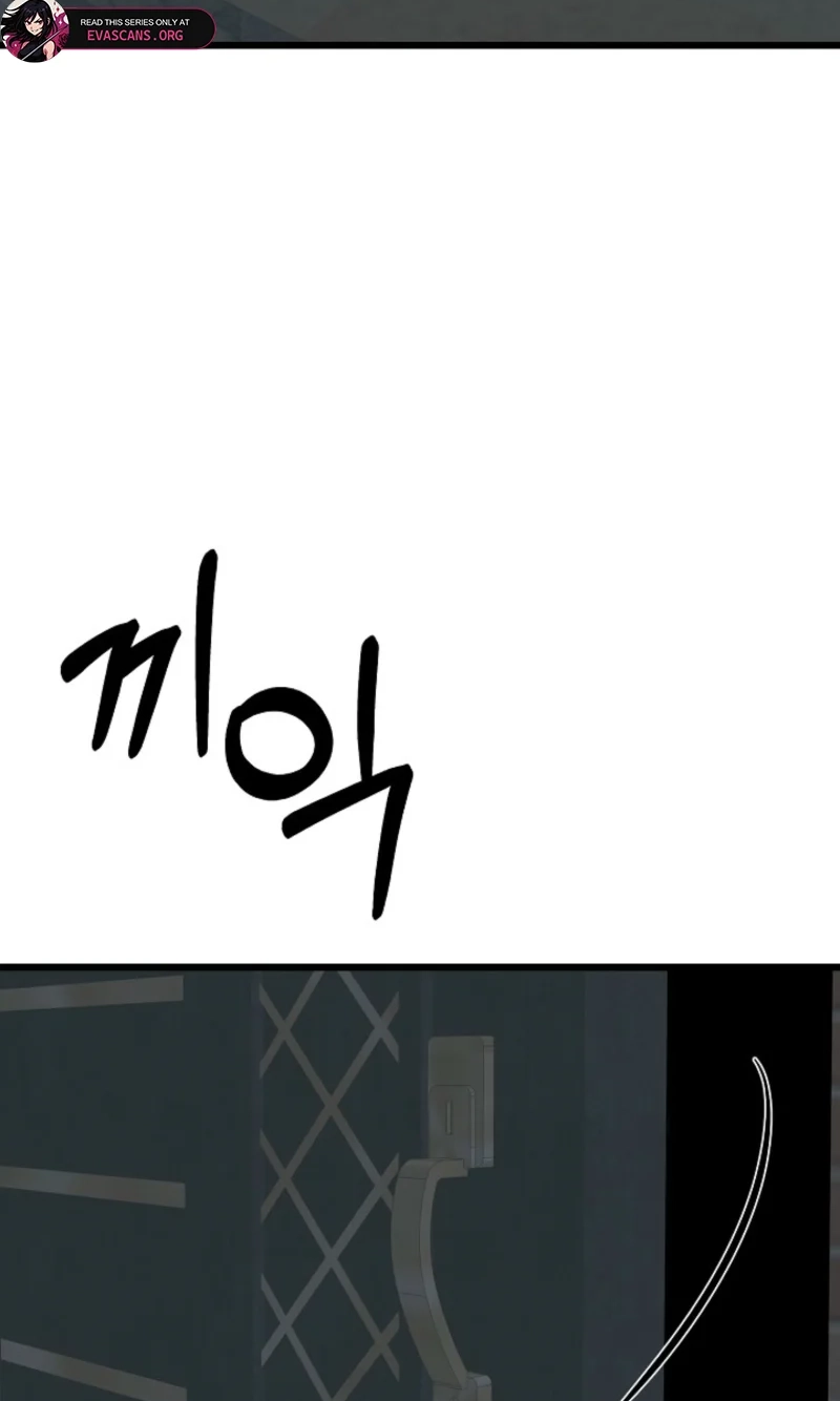 Alien to Love Chapter 39 page 3