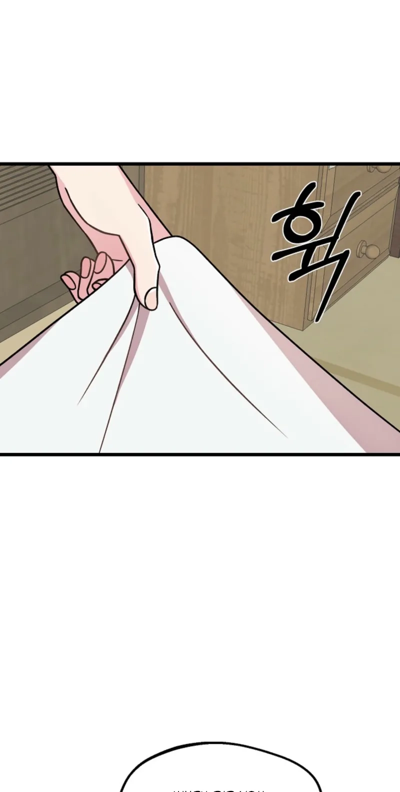 Alien to Love Chapter 38 page 51