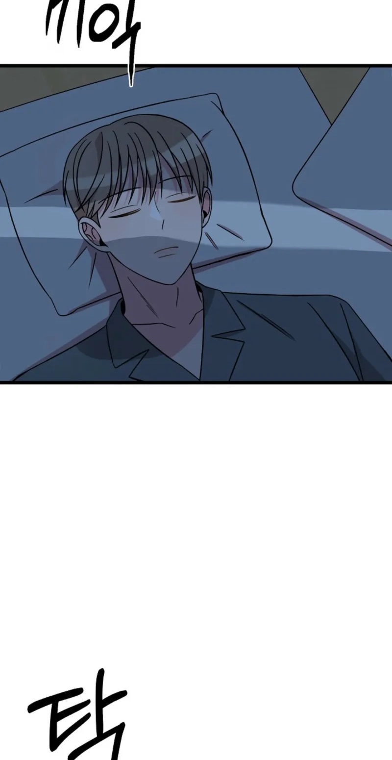 Alien to Love Chapter 38 page 61