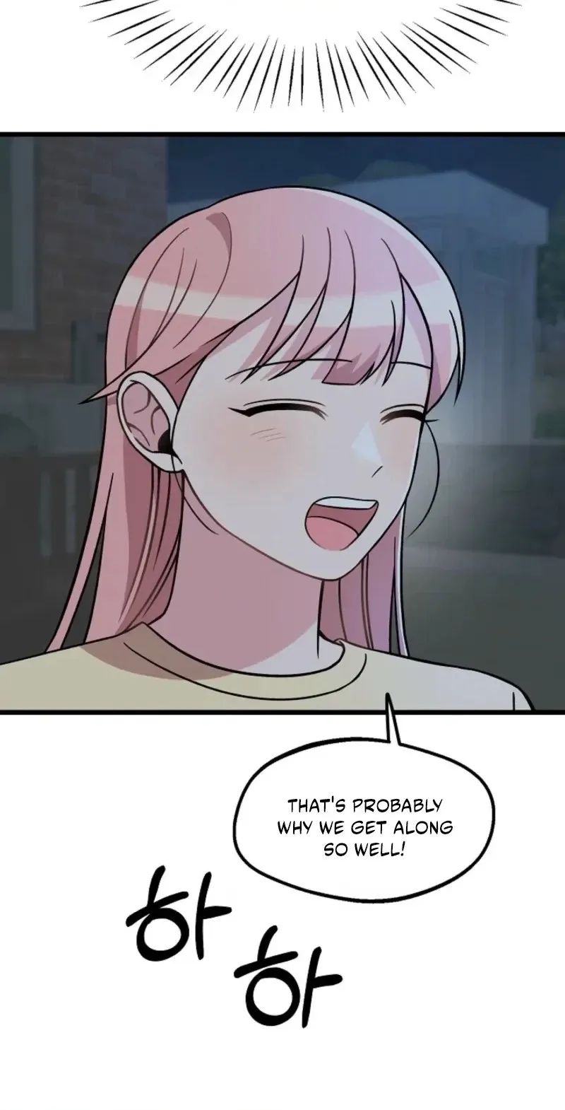 Alien to Love Chapter 39 page 20