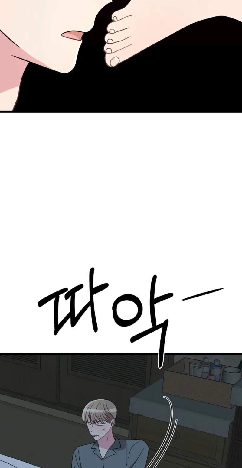 Alien to Love Chapter 38 page 65