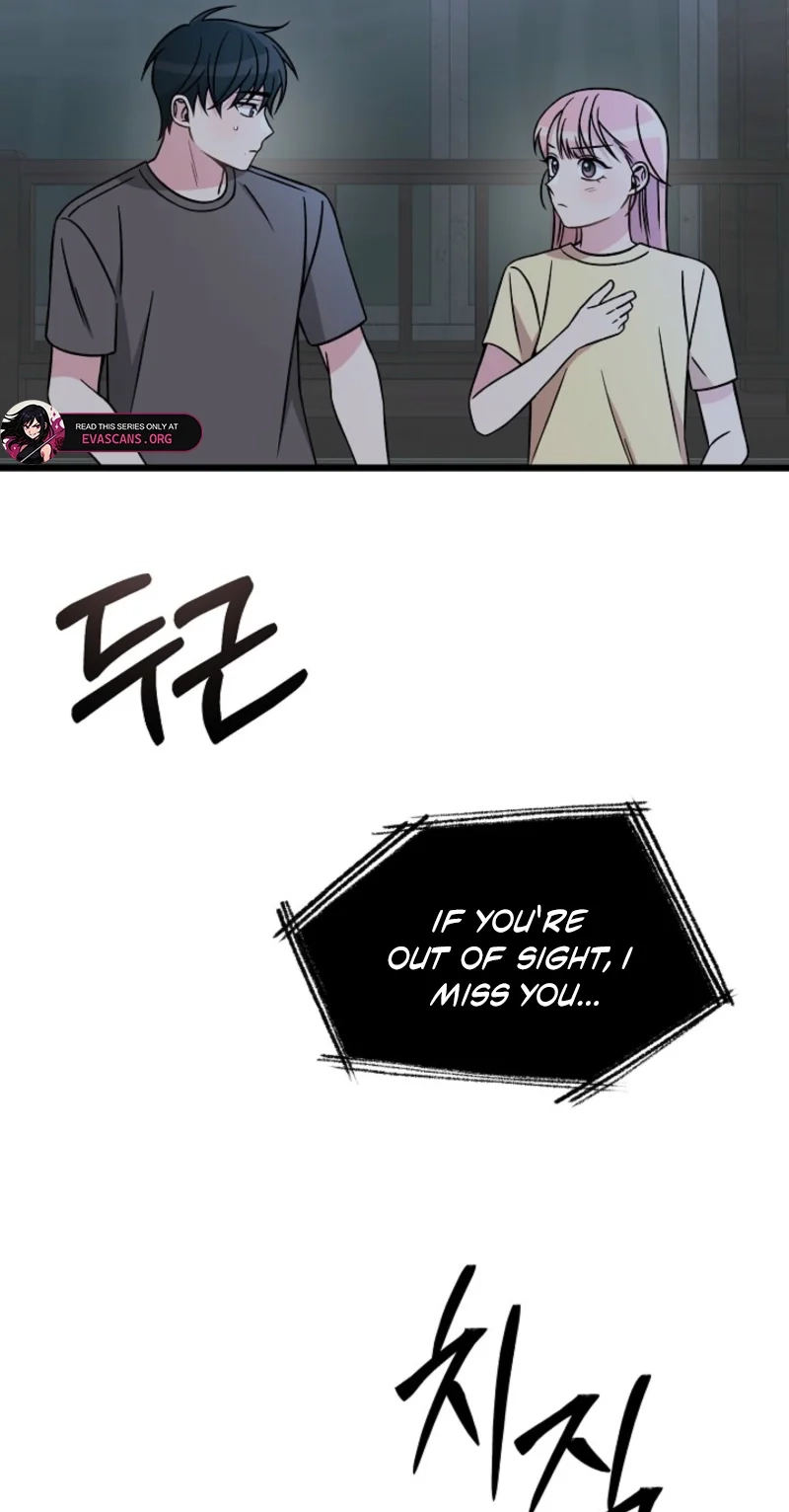 Alien to Love Chapter 39 page 28