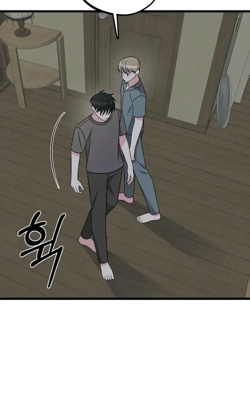 Alien to Love Chapter 39 page 50
