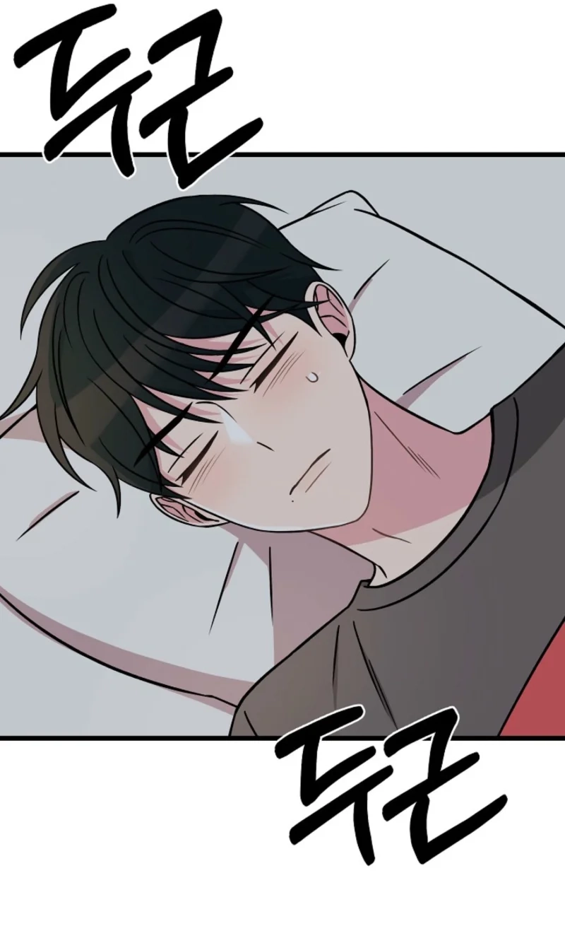 Alien to Love Chapter 39 page 56