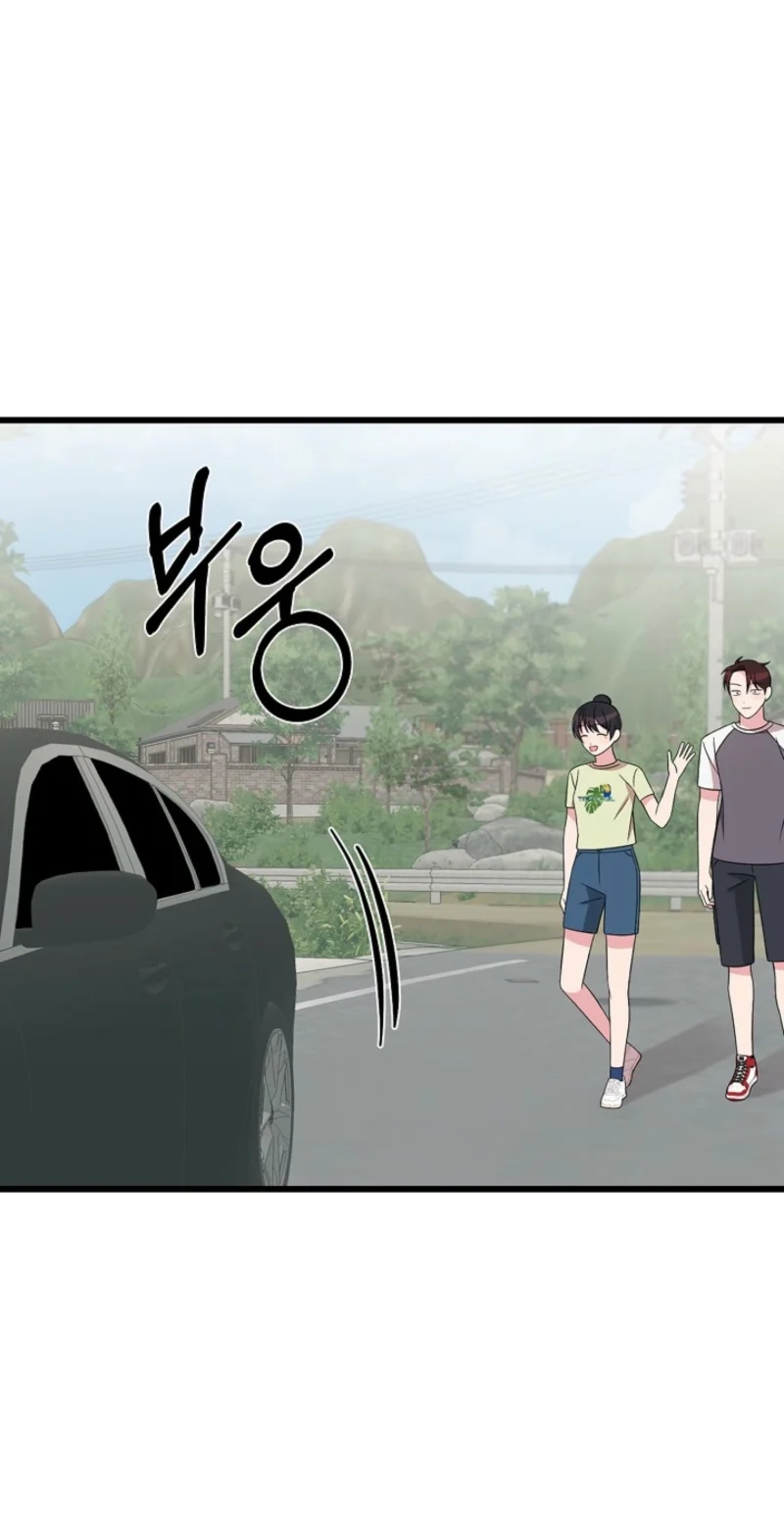 Alien to Love Chapter 39 page 62