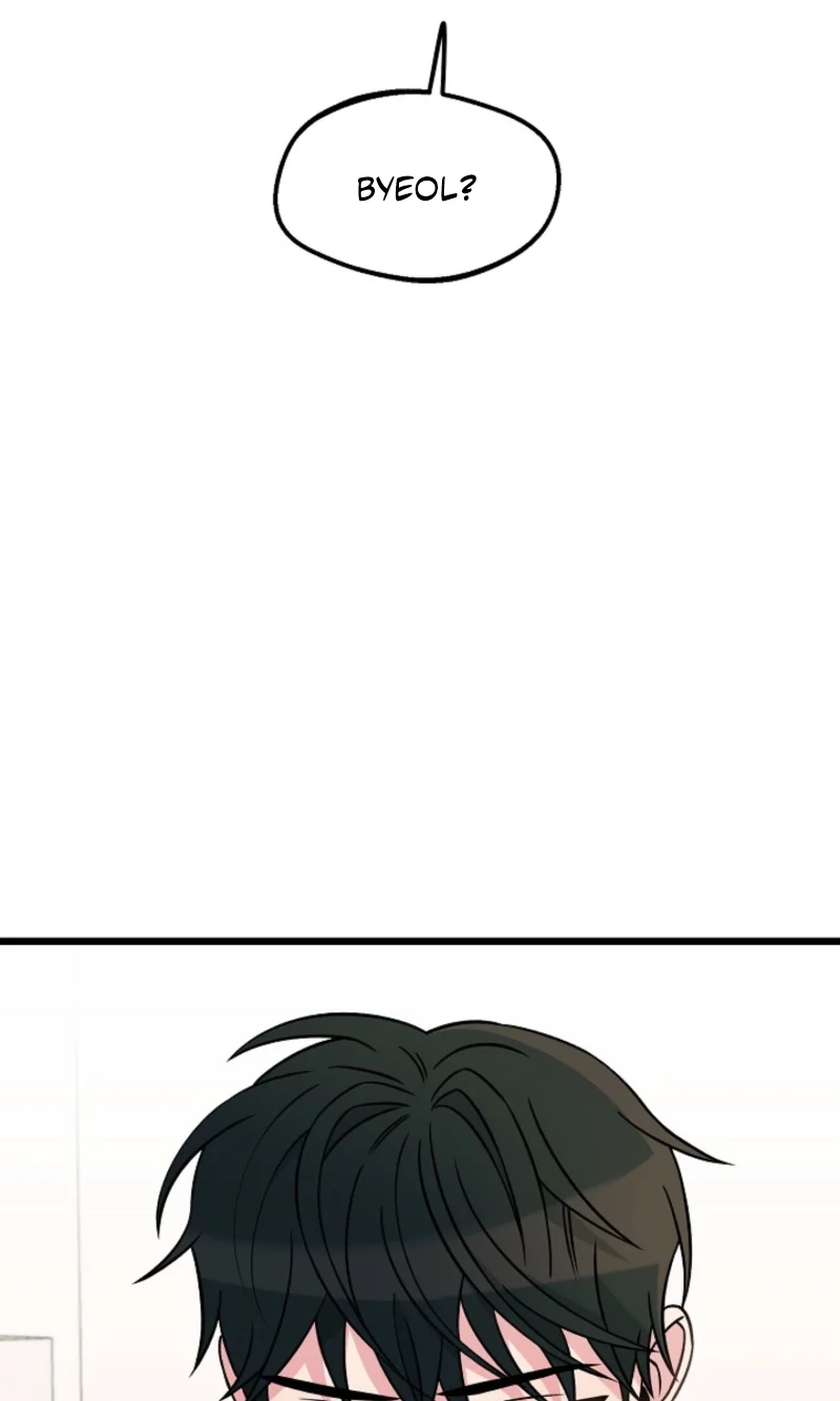 Alien to Love Chapter 39 page 74
