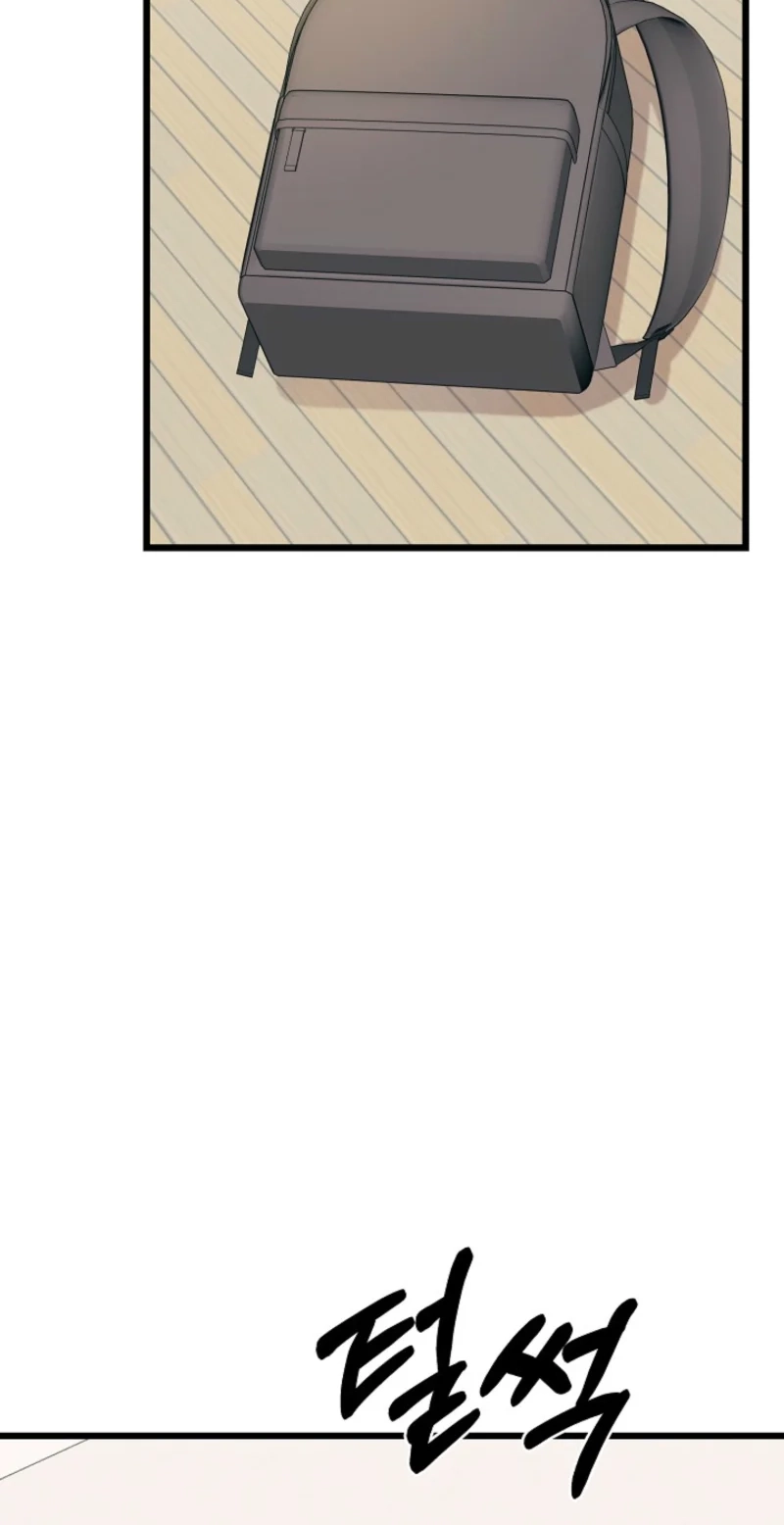 Alien to Love Chapter 39 page 68