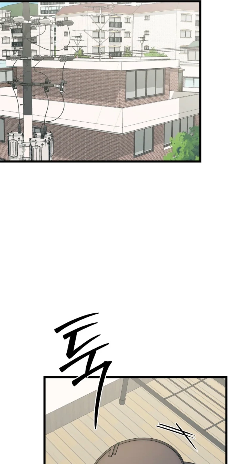 Alien to Love Chapter 39 page 67