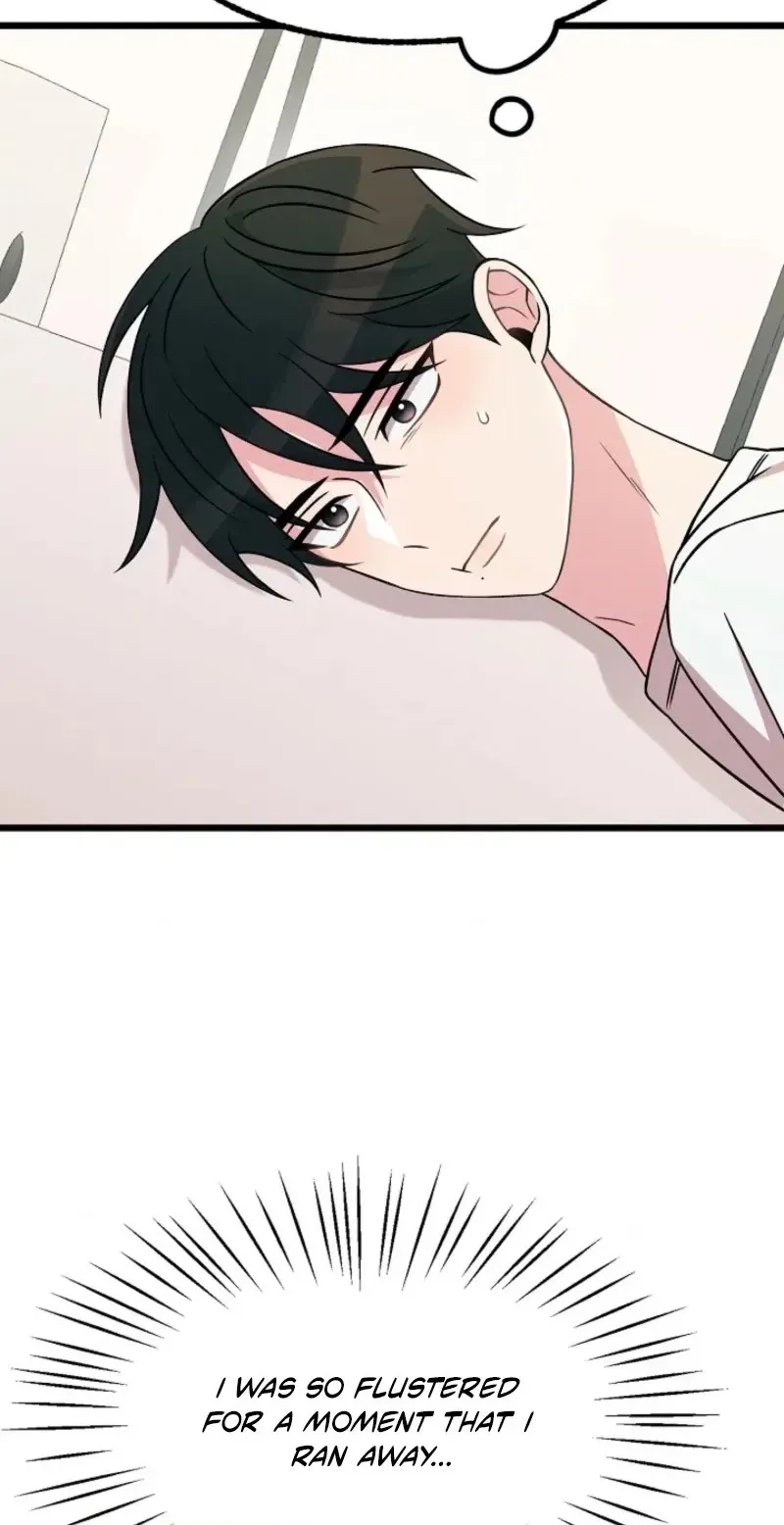 Alien to Love Chapter 39 page 70