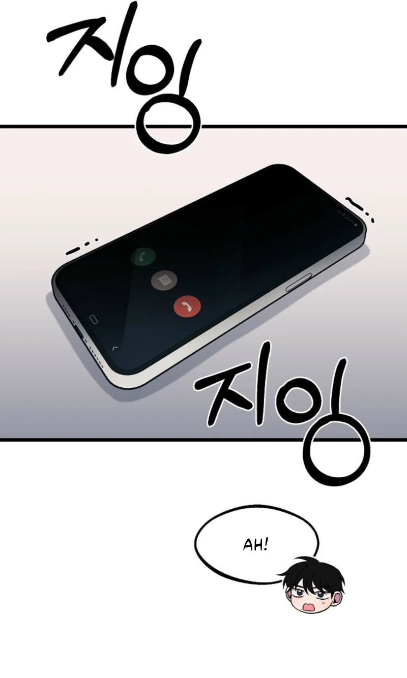 Alien to Love Chapter 39 page 72