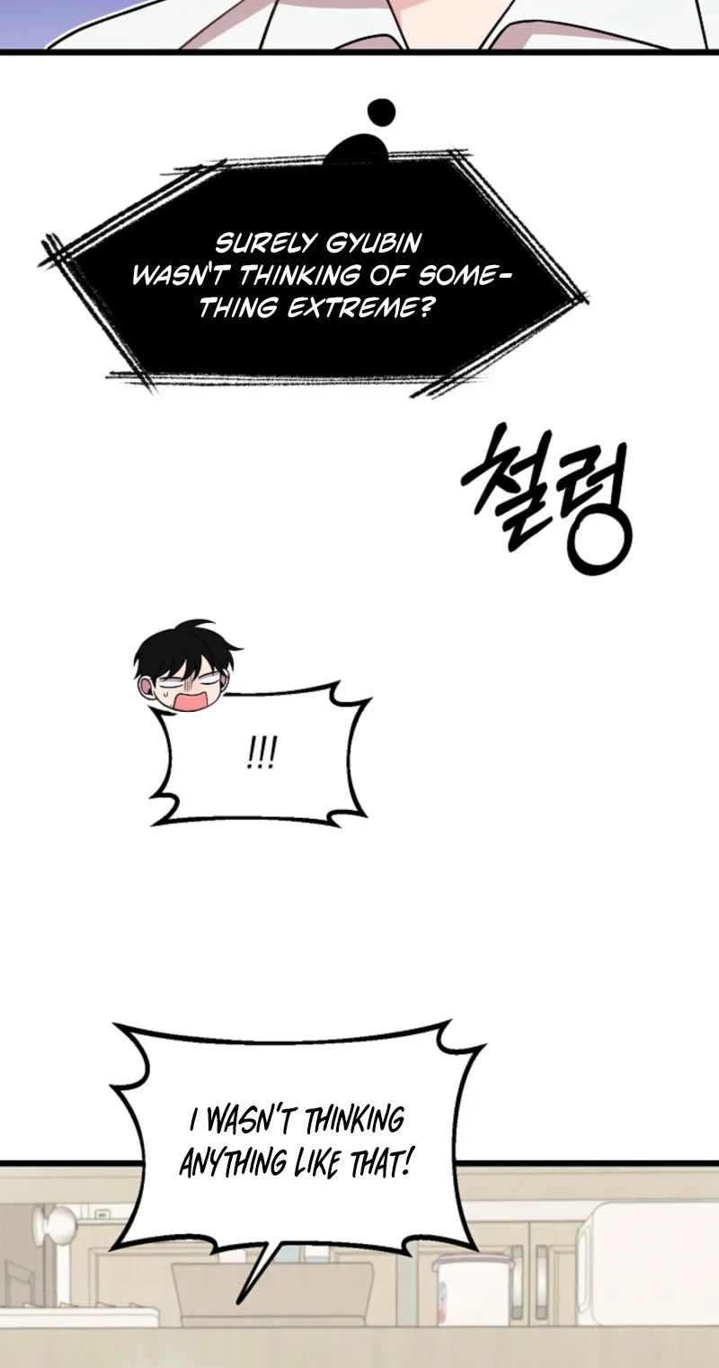 Alien to Love Chapter 40 page 15