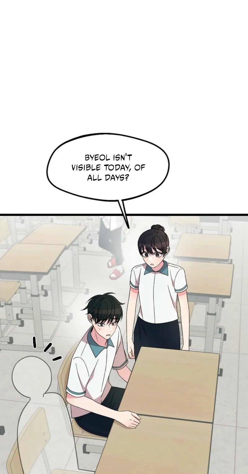 Alien to Love Chapter 41 page 3