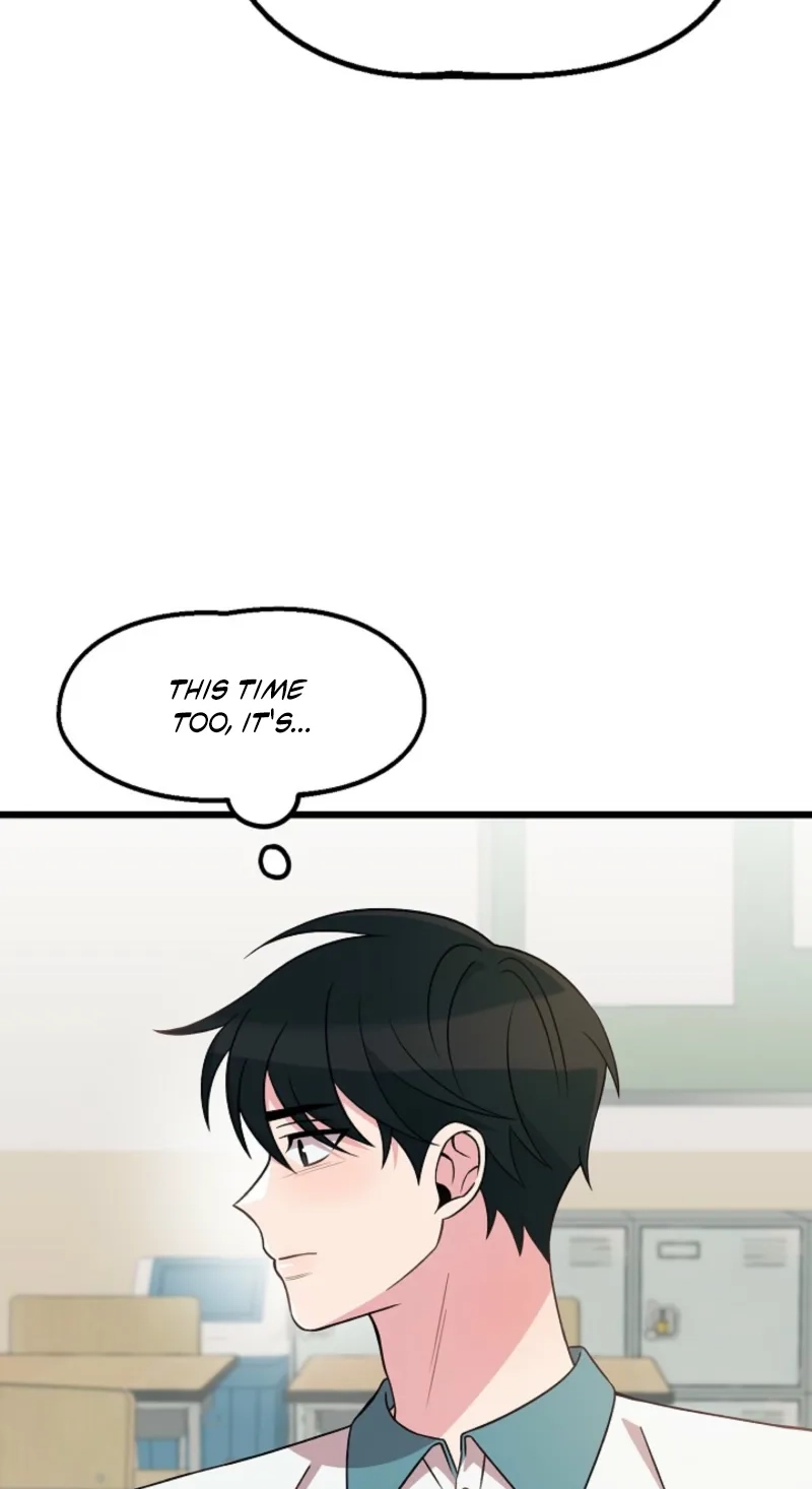 Alien to Love Chapter 41 page 9