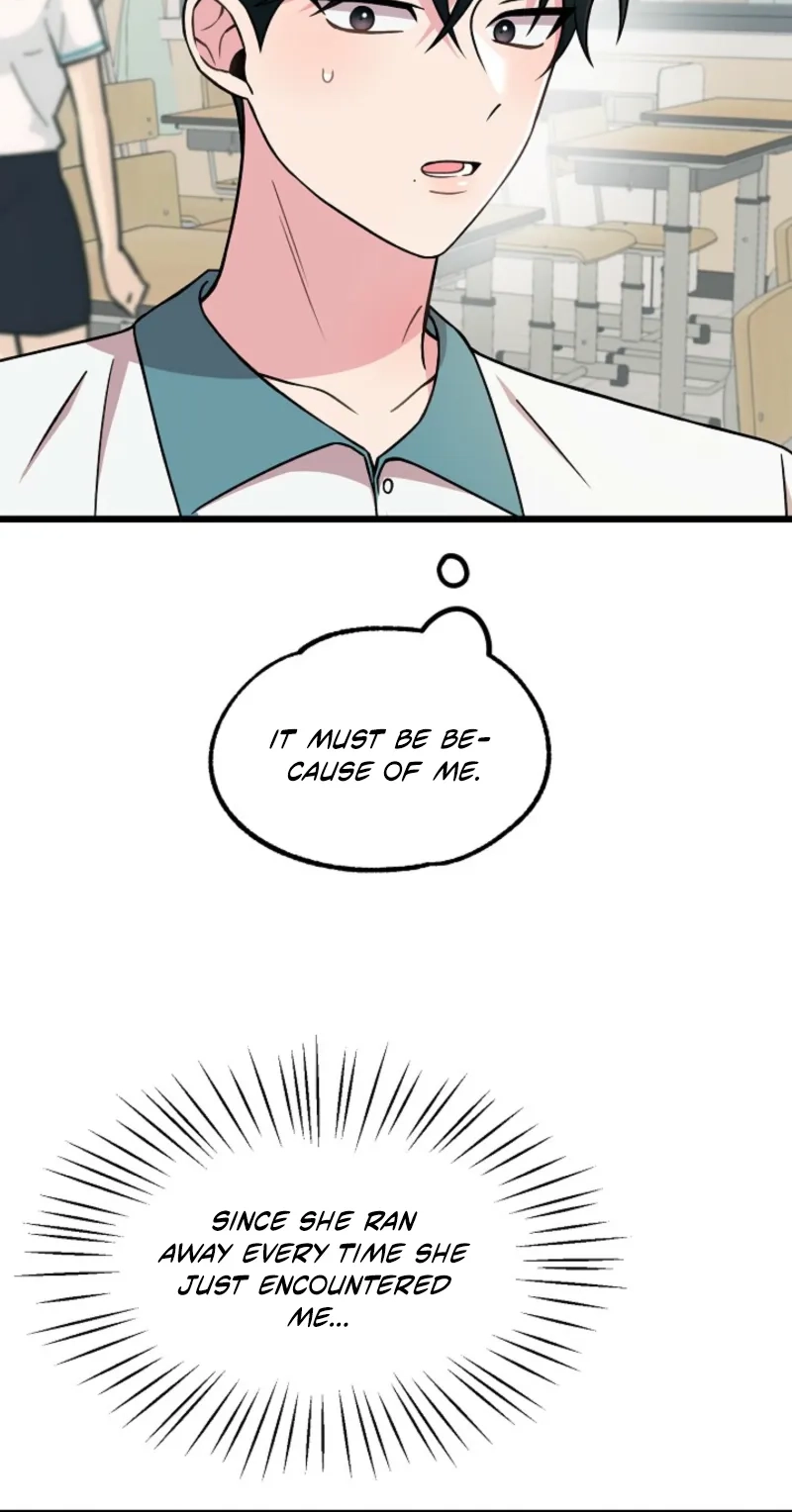 Alien to Love Chapter 41 page 5