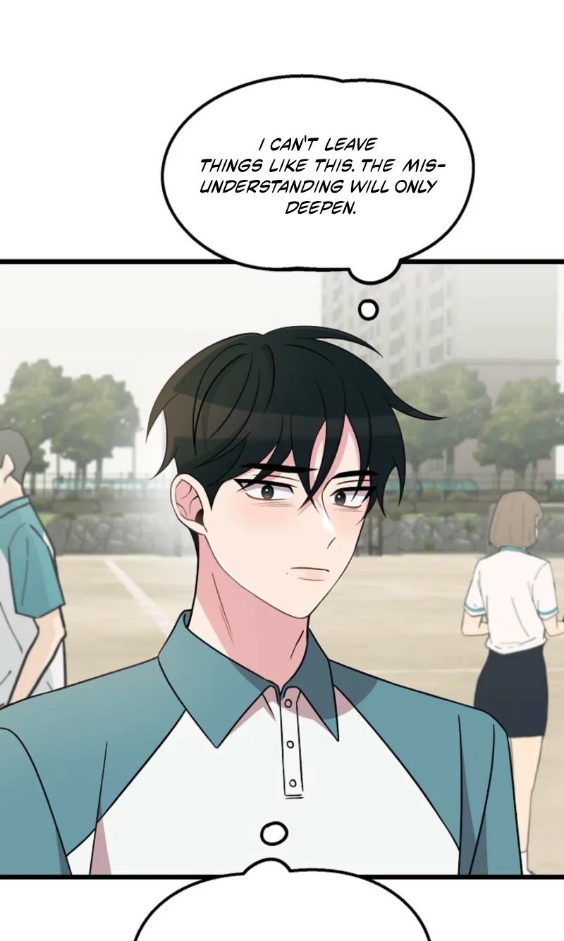 Alien to Love Chapter 41 page 22