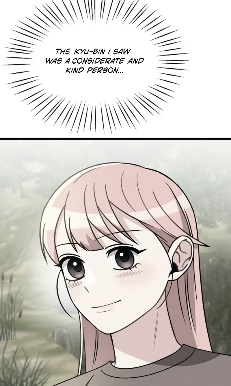 Alien to Love Chapter 41 page 17