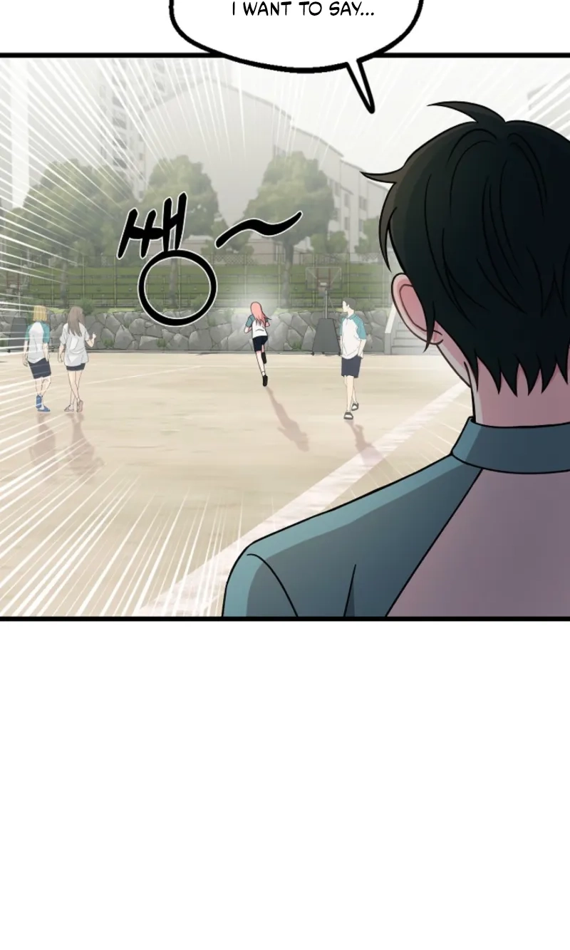 Alien to Love Chapter 41 page 25