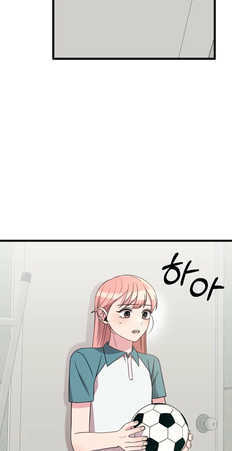 Alien to Love Chapter 41 page 29