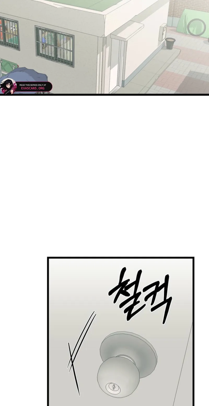 Alien to Love Chapter 41 page 28