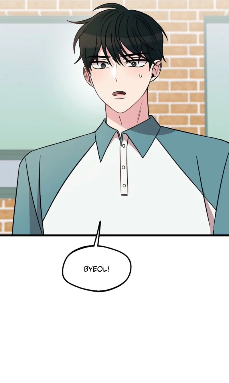 Alien to Love Chapter 41 page 43