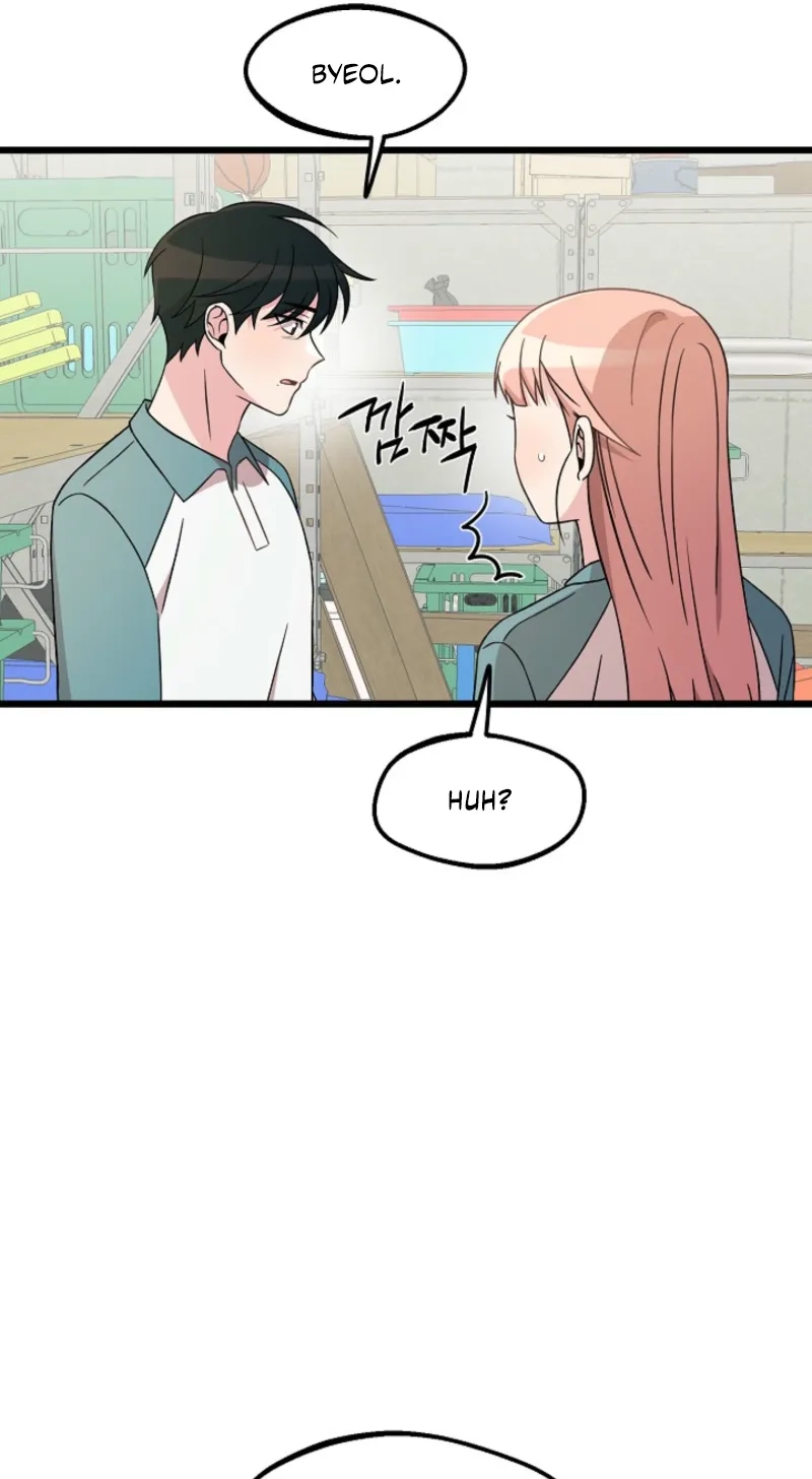 Alien to Love Chapter 41 page 54