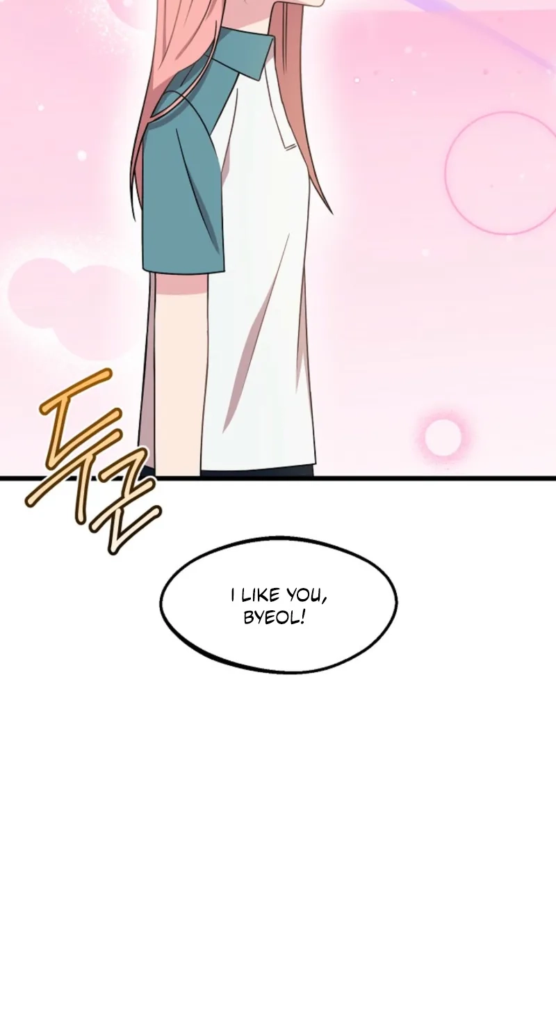 Alien to Love Chapter 41 page 63