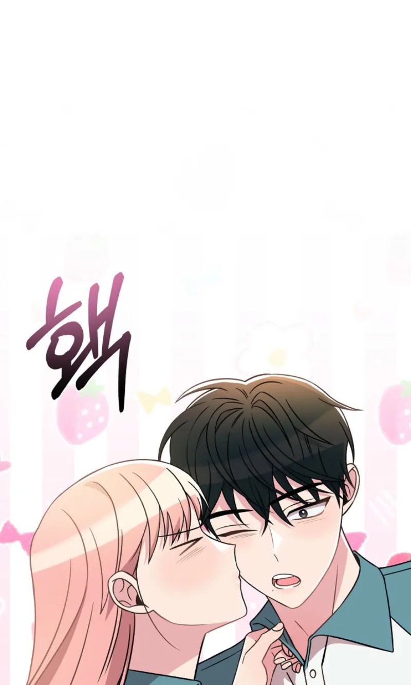 Alien to Love Chapter 41 page 74