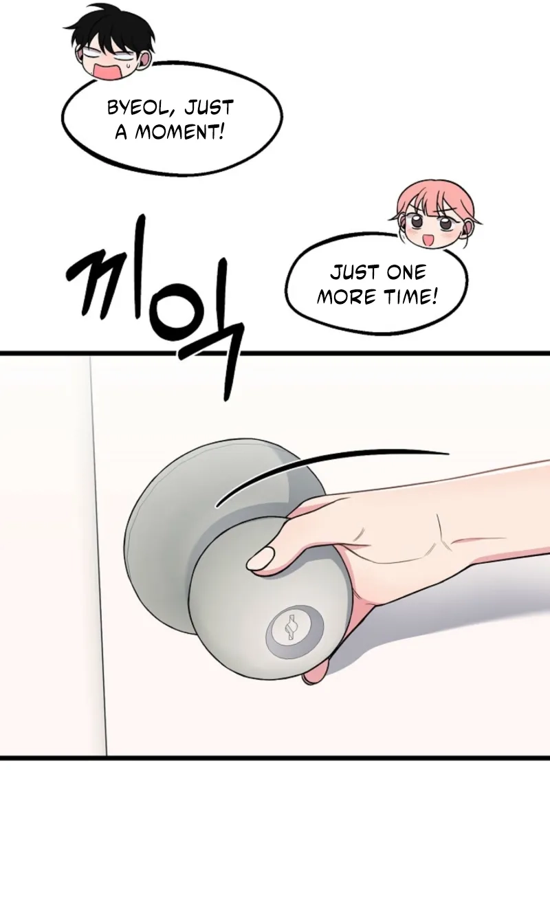 Alien to Love Chapter 42 page 6
