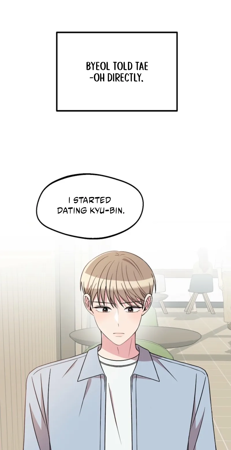 Alien to Love Chapter 42 page 23