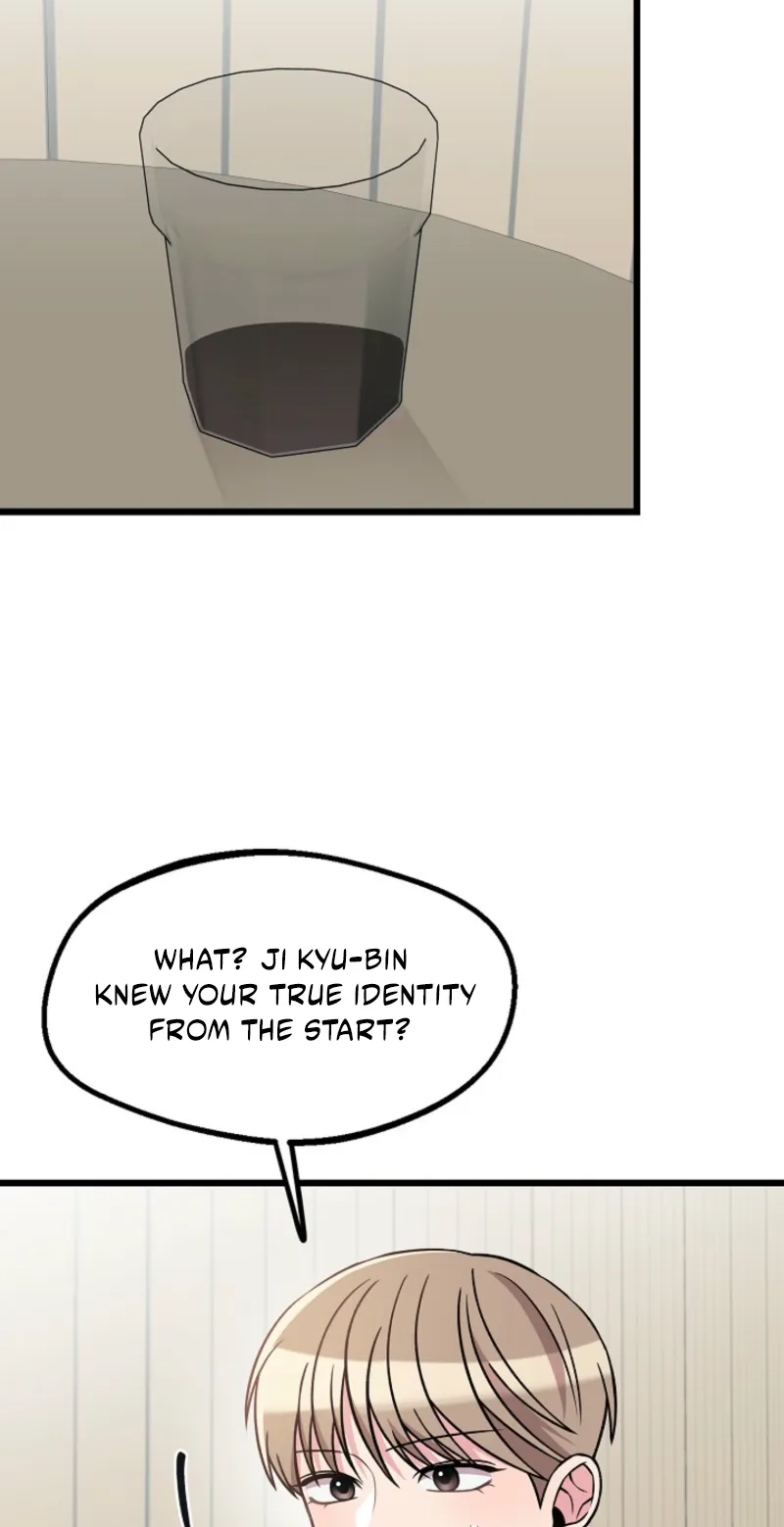 Alien to Love Chapter 42 page 26