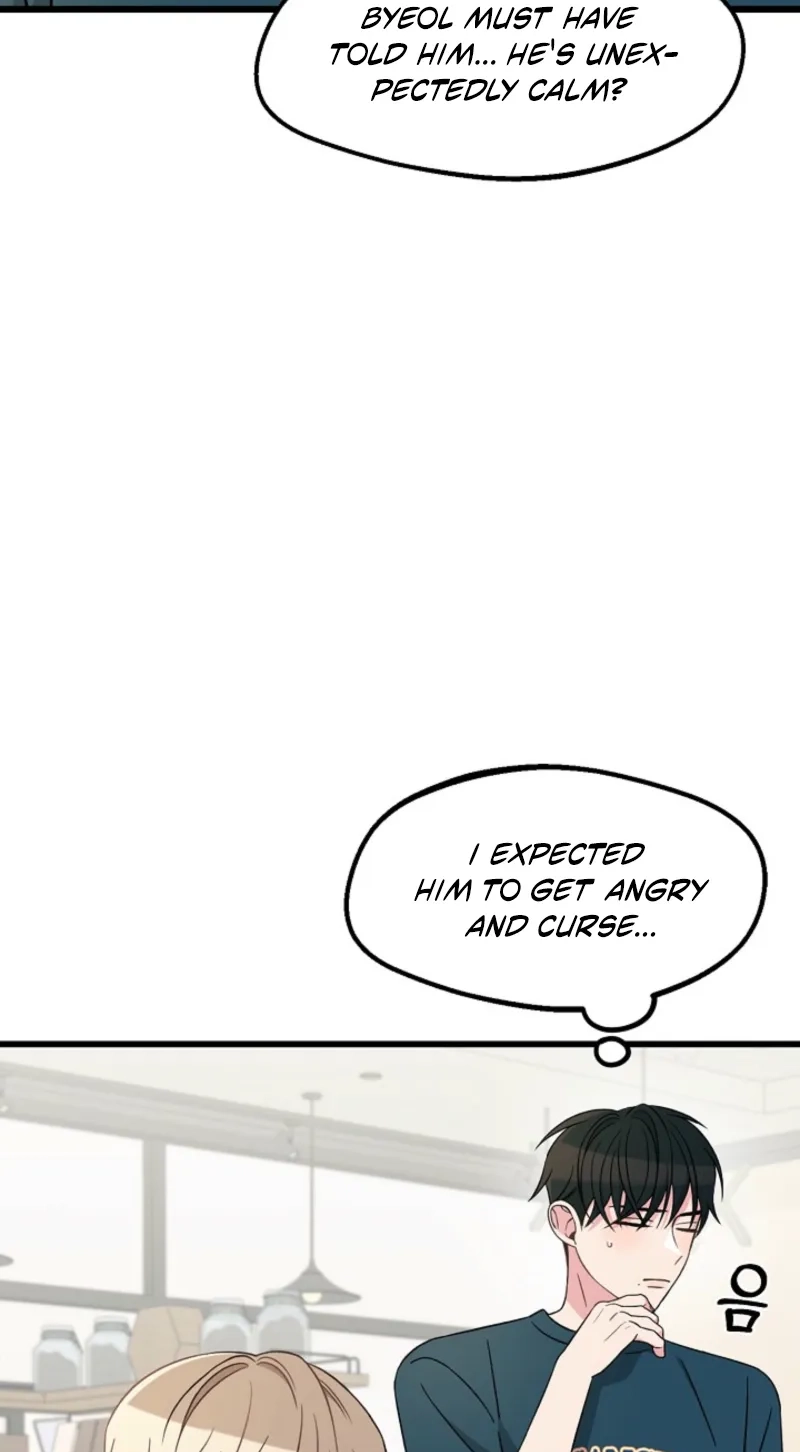 Alien to Love Chapter 42 page 45