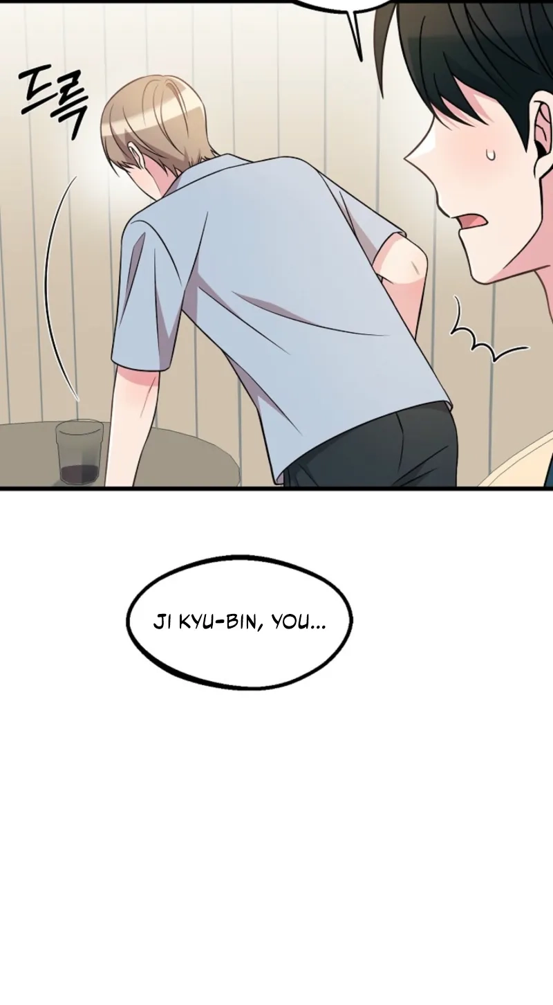 Alien to Love Chapter 42 page 47