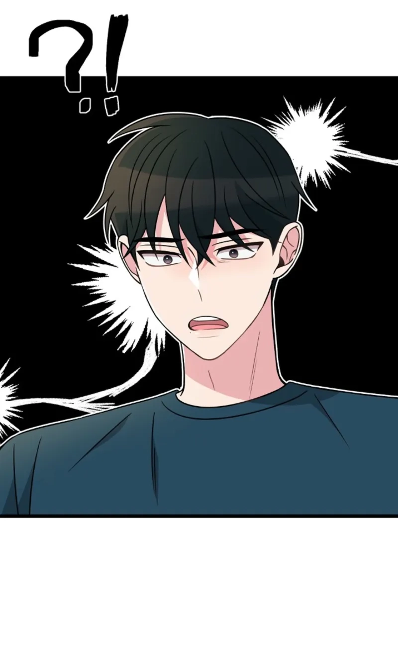 Alien to Love Chapter 42 page 56