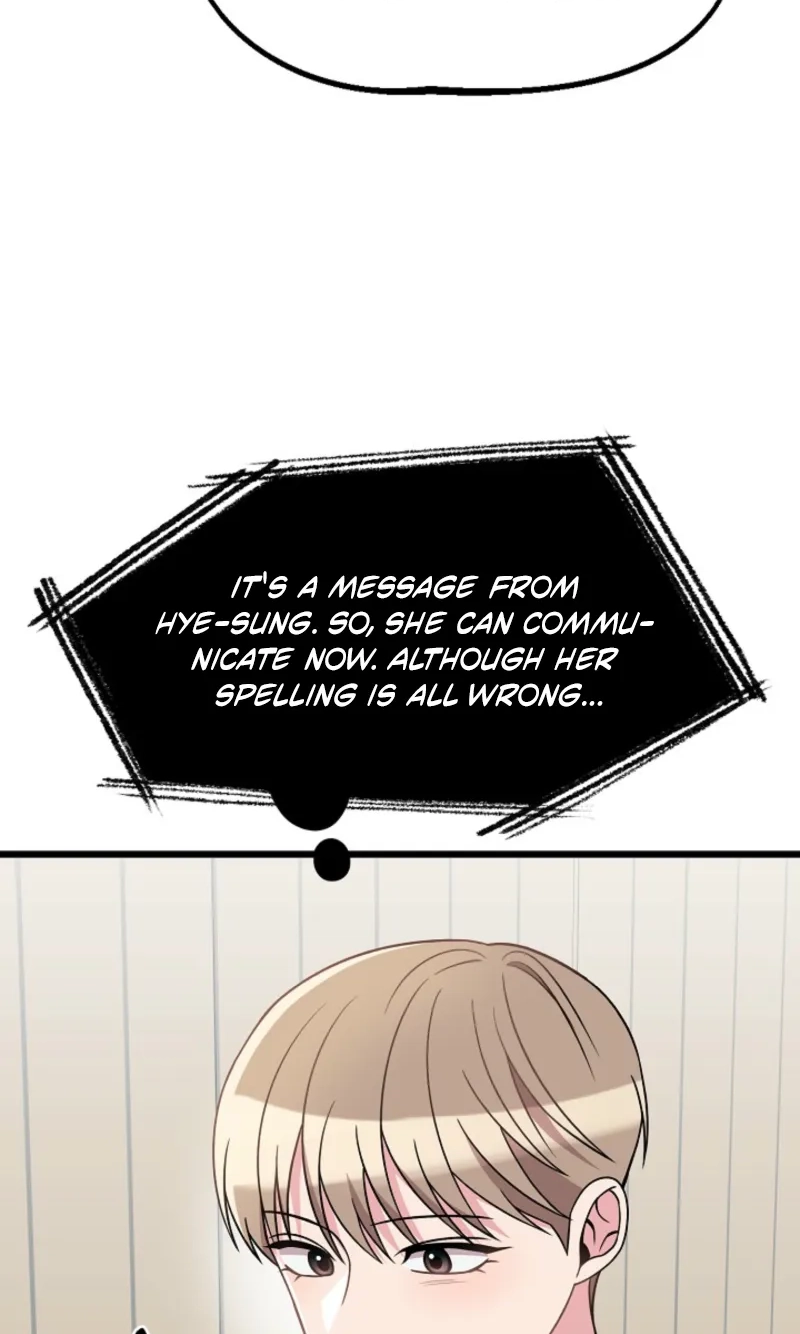 Alien to Love Chapter 42 page 54