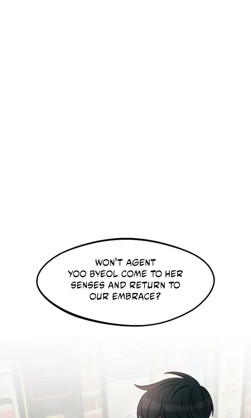 Alien to Love Chapter 42 page 78