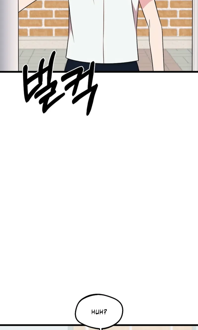 Alien to Love Chapter 43 page 8