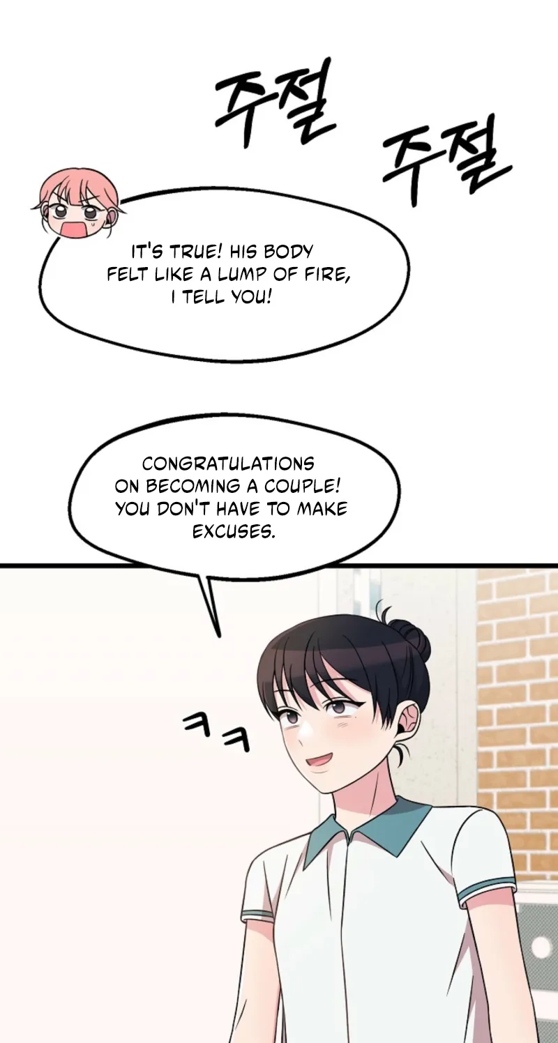 Alien to Love Chapter 43 page 14