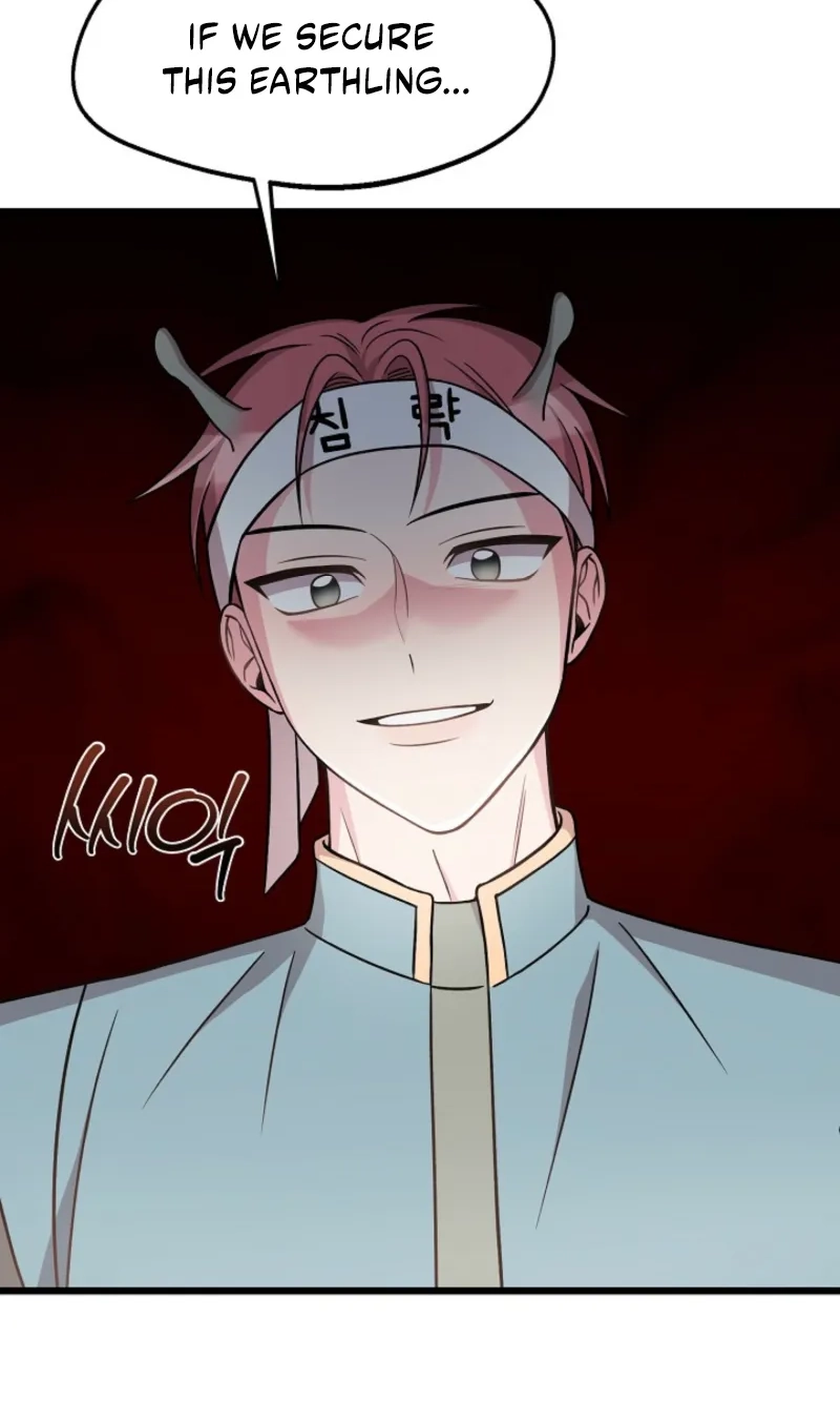 Alien to Love Chapter 42 page 77