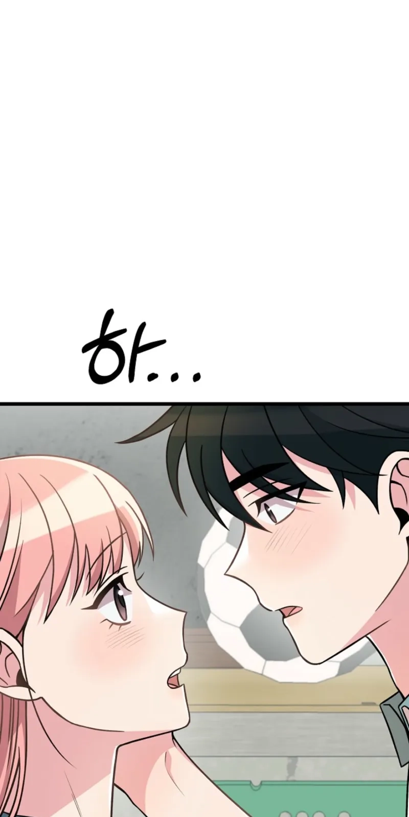 Alien to Love Chapter 43 page 3