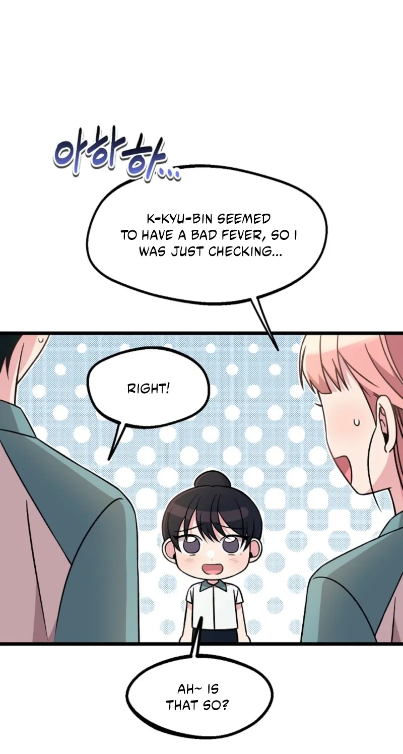 Alien to Love Chapter 43 page 13