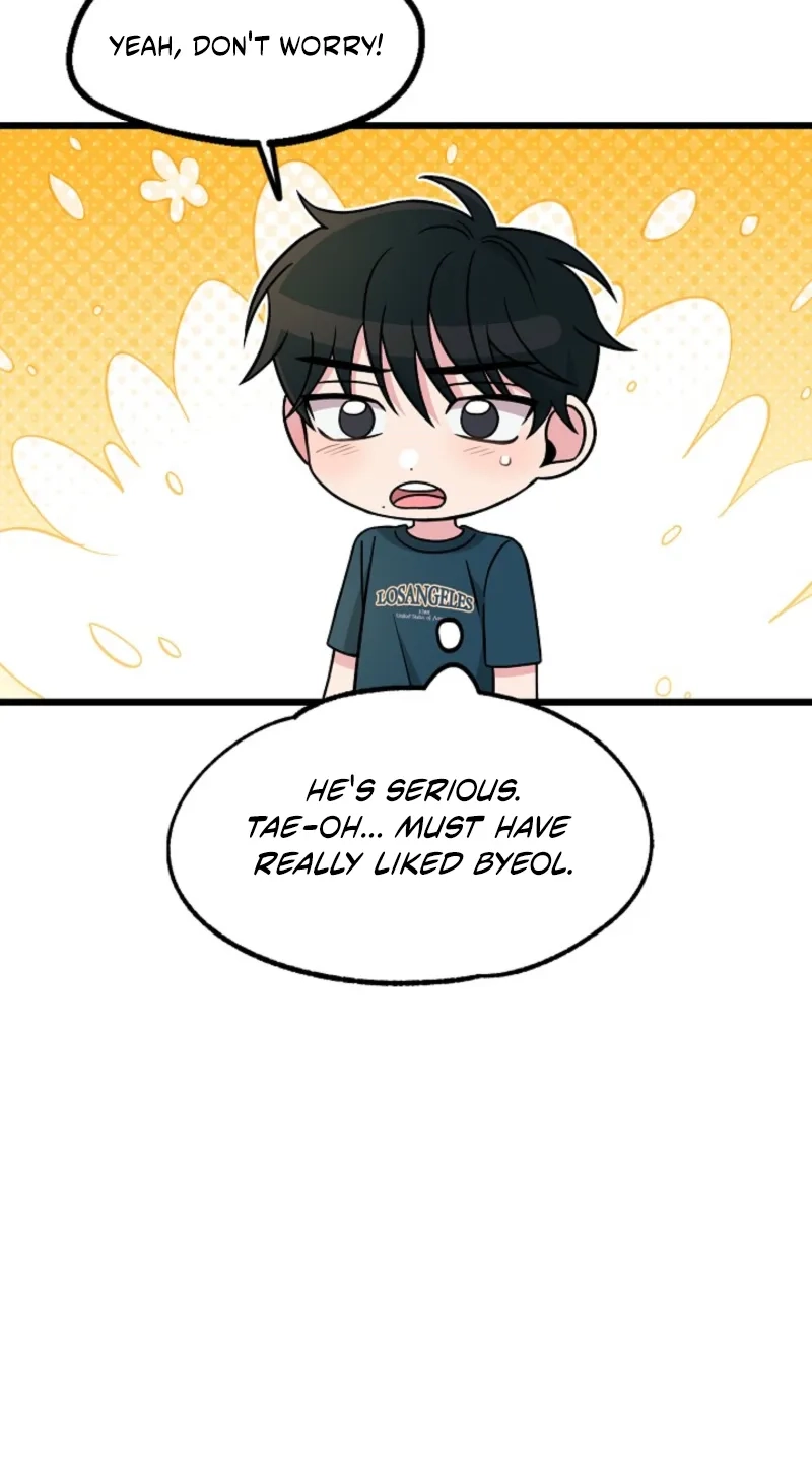 Alien to Love Chapter 43 page 52